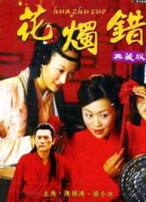 亚洲chinese壮男裸体洗澡